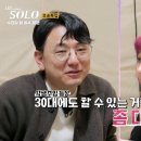 영자머리 이미지