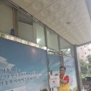 화산지역아동센터 이미지