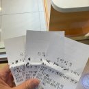(주)럭키자동차서비스 | 잠실 키자니아 서울 아이와 가볼만한 곳 직업체험 소개