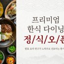 완산-171 이미지