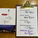 아트 손글씨(잉크&펜) 이미지