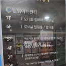 문구야놀자청라 | 인천 청라 구이가 내돈내먹 솔직후기