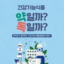 은영식품 이미지
