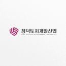 LK산업개발 이미지