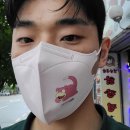 뚜레쥬르 포천중앙점 네이버블로그
