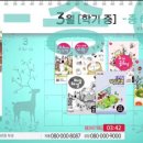 홈런피씨 네이버블로그
