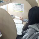 72시간 공부캠프 기숙학원 이미지