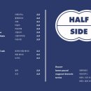 하프카페(HALF CAFE) 네이버블로그