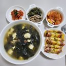 올바른찬 이미지