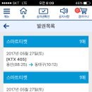 엘리커피 - 동대문구 | 엘리커피