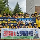 건지주공 Daum카페
