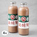 틸리셔스