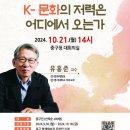 부산광역시중구보건소 이미지