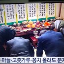 씨유 남해현대점 이미지