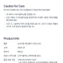아이론몰 | 브룩스 브라더스 논아이론 에인즐리 드레스셔츠 덕분에 다림질 해방됐어요