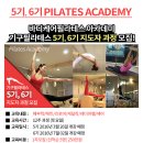 고전무용 중급 이미지