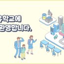 에이치미르 이미지