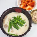 주식회사이츠마트 | 시간이 벌써..(숙제는 몰아서 하는법)