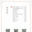 부천옥길대우센트럴프라자 이미지