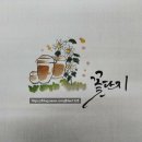 (주)아송 이미지