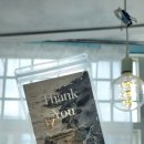 수수한가죽공방 | [용산/숙대] 서울팔찌공방 향수공방 <언커무드> 세상에 하나뿐인 팔찌 만든 후기