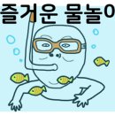제주연탄돼지불백