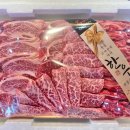 염서방식육점 이미지