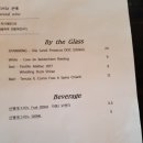 콘메 이미지