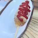 다복분식 이미지