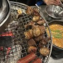 광명대창집임학점 | 광명대창집 임학점 무한리필 후기 !!