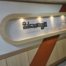 월드샵 이미지
