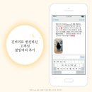 제이루나 이미지