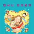 새누씨앤씨