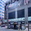 담소소사골순대국육계장
