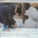 더맨타코인덕원점 이미지