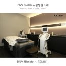 셀럽성형외과의원 이미지