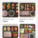 도안 더 블루힐 이미지