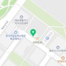 발도스커피시흥건영