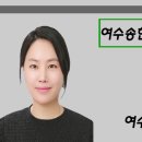 웅천지웰3차 아파트 (3차앞) 이미지
