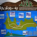 시호도선착장 이미지