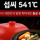 애니쉬 카카오 검색결과