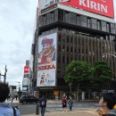 의류타운 | 삿포로 시내 가볼 만한 곳 | 오도리공원, 오로라 타운, 로또 명소 후기