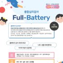 우리맘소아청소년과의원 이미지