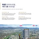 대전문성초등학교 이미지