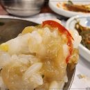 조선옥식당 이미지