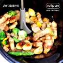 6.회전 | 바이탈플랜트 롤팬 NEW 자동회전냄비 6종 사용 후기와 선택 가이드