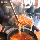 춘여닭숯불닭갈비 | 면목동 닭갈비무한리필 춘여닭 후기
