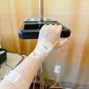 호텔 맥 | 자궁경부무력증 임산부의 두 번 째 맥수술 (동탄제일병원, 응급맥, 예방맥 후기)