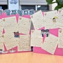 신현태권도장 이미지