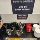 남영반점 이미지